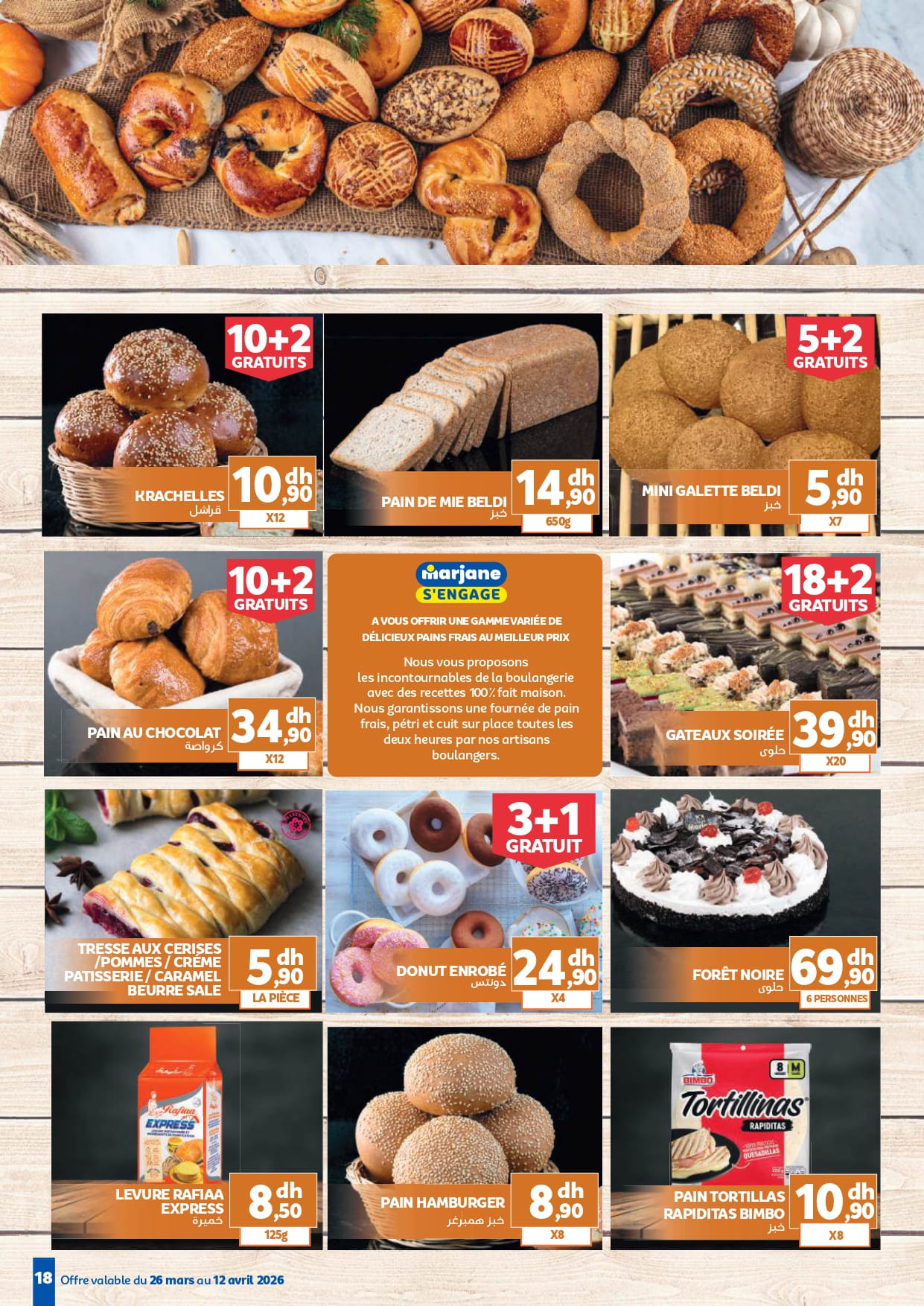 Catalogue Marjane avril 2026